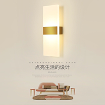 LED wall lamp bedside lamp living room bedroom lamp sun desk lamp aisle lamp staircase lamp creative simple modern wall lamp
