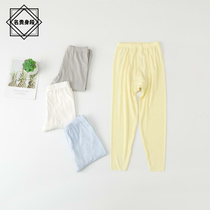 Wear Modale girl line pants in childrens autumn pants boys cotton sweatpants baby protective belted underpants spring and autumn slim fit winter clothing