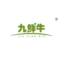 Nine Fresh Bull JJIUXIANNIU 29th Category Food Fish Trade Mark Transfer Register Sale of Brand R Trademark overpass