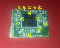 Off-the-shelf plate AR9285-AL1A