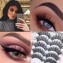European and American wind Net red 3D false eyelashes three-dimensional multi-layer cluster European and American Barbie makeup natural dense simulation eyelashes