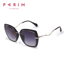 parim sun glasses women ultra-light fashion glasses round sunglasses UV sun mirror 73533