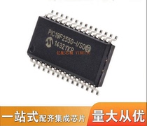 Brand new original PIC18F2550-I SO SOIC-28 MICROCHIP microcontroller