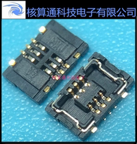 5035480620 503548-0620 MOLEX original 6P 6P 4mm 0 pitch plate to plate connector