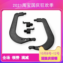 US PARKTOOL 238K TS-2 TS-2 2 adjustment ring table accessories clip maintenance tool