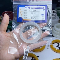 Its on the live stream.