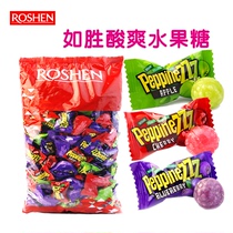 Ukraine imports small acids sour fruity water Fructose Happy Sugar Open Stomach New Year Goods Sugar Zero Food Hard Sugar 450g