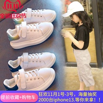 Korea SZCK girls small white shoes 2021 new leather leisure sports shoes children breathable board shoes tide