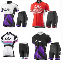 2019 New LIV Explosion Outdoor Sports Breakthrough Sweat Fast Dry Men and Women Short Sleeve Cycling Costume Set