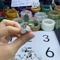 An enlarged leak on the New Years Eve