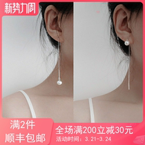 Classic 100 Hitch 925 Pure Silver Plated Platinum Long earline minimalist pearl Temperament Earrings Summer earrings