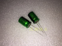 PX 25V220UF Japan Brand Glued Wood Closure Fever Electrolytic Capacitor