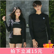 2021 New Day Series Long Sleeve Flat Corner Swimsuit Pants Men Sun Protection Diving Suit Womens Conservative Bubble Hot Springs High Waist Inci