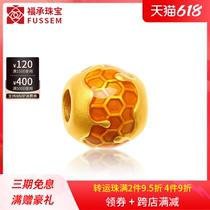 999 Foot Gold Honeybee Transit Pearl Gold Strings Beads Bracelet Honeycomb 24k Pure Gold enamel Baked Lacquer Diy Ornament Beads