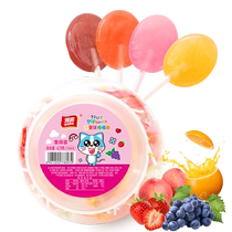 Yavan Sticks Candy about 66 Casual Snacks Fruits Multitaste Children Gift Mesh Red Bucket Canned Flat Bar Candy