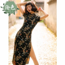 2021 new cheongsam bone young fashion girl retro Republic of China style long comfortable dress Dark Dark