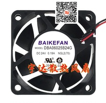 Original baike DBA06025B24G DC24V 0 19A cooling fan 60*60*25