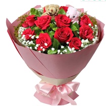 11-33 red rose bouquet Henan province in the city of Madian city Inn Town Tongcheng Fresh flower shop Express delivery to the door
