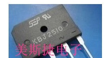 Rectifier flat bridge induction cooker device KBJ2510 25A1000V can be taken directly