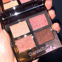  Charlotte Tilbury CT Eye Shadow is non-refundable and non-returnable