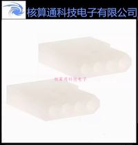 0003061042 03061042 03- 06-1042 MOLEX original 4pin 3 68mm spacing