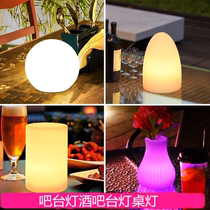 Literary style dormitory custom milk tea shop Bar table lamp Personality table lamp Small night lamp shape ktv retro fashion