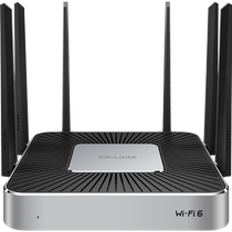 TP-LINK TL-XVR5400L Easy Show Edition Enterprise Class AC5400 Dual Band Wireless VPN Router Office Belt Machine 150 Dual Band Specification WIFI Home