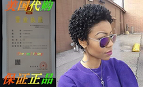 WIGNEE Remy Human Hair Afro Curly Short Style Wigs (Natural