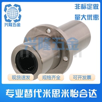 Linear LHKMRL10 LHKMRL10 LHKMSL10 LHKMCL12 LHKMCL16 20 25 25 35 35 40