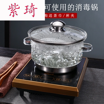 Glass disinfection pot flat bottom with lid Tea washing can be heated to cook teacups Induction cooker electric pottery stove Tea utensils