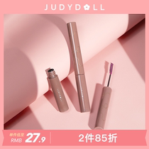 Judydoll Orange Blossom small flower stick fiber long curly colored mascara without fainting brown New hand flagship store