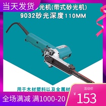 Imported Japan makita Makita 9031 sanding machine 9032 portable belt sanding machine polishing and grinding machine 220V
