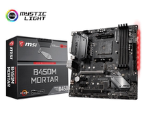 MSI MSI B450M MORTAR motherboard supports third-generation sharp Dragon 3500X set