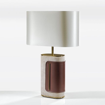 Post-modern creative living room bedroom cortical table lamp creative bedroom designer model room lamp