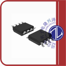 ATAES132A-SHEQ-T (AES 32KBIT EEPROM SOIC)