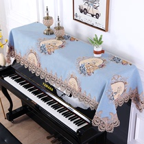 Eurostyle piano cover with half hood water soluble side violin Yamaha universal piano cover dust cover Casio minima