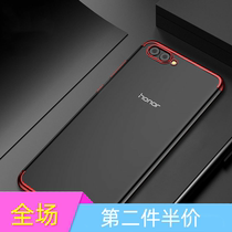 Huawei Honor 10 mobile phone shell Honor10 protective cover male silicone drop female COL-AL10 all-inclusive ultra-thin