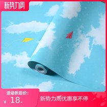 University dormitory bedroom desktop sticker college students childrens writing table waterproof self-adhesive desk decoration sticker