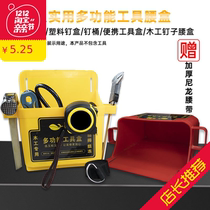 Thickened Nail Box tool box woodworking plastic nail box nail barrel running bag waist box nail pocket construction portable hanging running bag