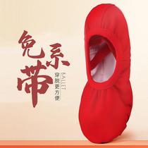 Red Dancing Shoes Girl Soft-bottom Exercises Shoes Free of exam class Gymnastics China National Dance Children Ballet Shoes