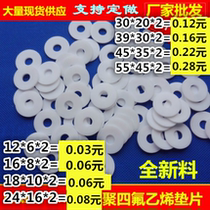 PTFE gasket 11 12 13 14 Outer diameter*6 8 10 Inner diameter*1 2 Thick F4 pad White gasket PTFE
