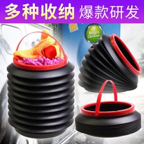 Car trash can Garbage bag creative car interior foldable telescopic umbrella bucket Car storage supplies