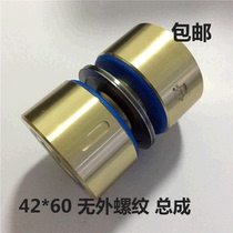 Wire cutting guide wheel assembly assembly 451 copper 42*60 No external thread NMB bearing 