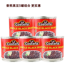  La Costena Whole Black Beans 400g*5 cans Lok Kou Tai Pan-fried Black Beans(Whole grain)