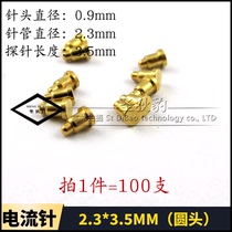 Current pin 2 3*3 5MM spring conductive pin test thimble probe 100 pack 1 pack