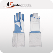  AF Fencing sabre gloves Fencing protective gear for children and adults for competition training Non-slip 350N800NFIE certification