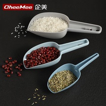  3 packs of miscellaneous grains food shovels household rice spoons flour food food shovels ice shovels popcorn shovels kitchen shovels