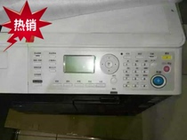 Aurora 199 Minolta 195 215 235 Copier Fixer Heating component Panel display