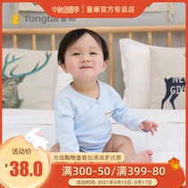 Tongtai baby Long Sleeve Jersey newborn cotton jumpsuit men and women baby triangle clothes can be worn in four seasons