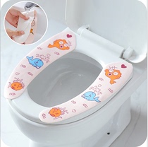 Sticker toilet cushion toilet seat cushion toilet seat toilet seat toilet sticker toilet toilet sticker toilet pad